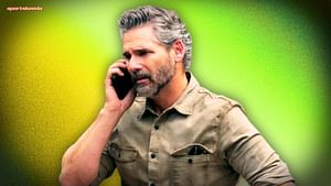 What is Netflix’s Untamed all about? Everything you need to know before you tune in
