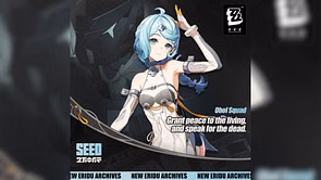 Zenless Zone Zero Seed materials and ascension requirements leaked