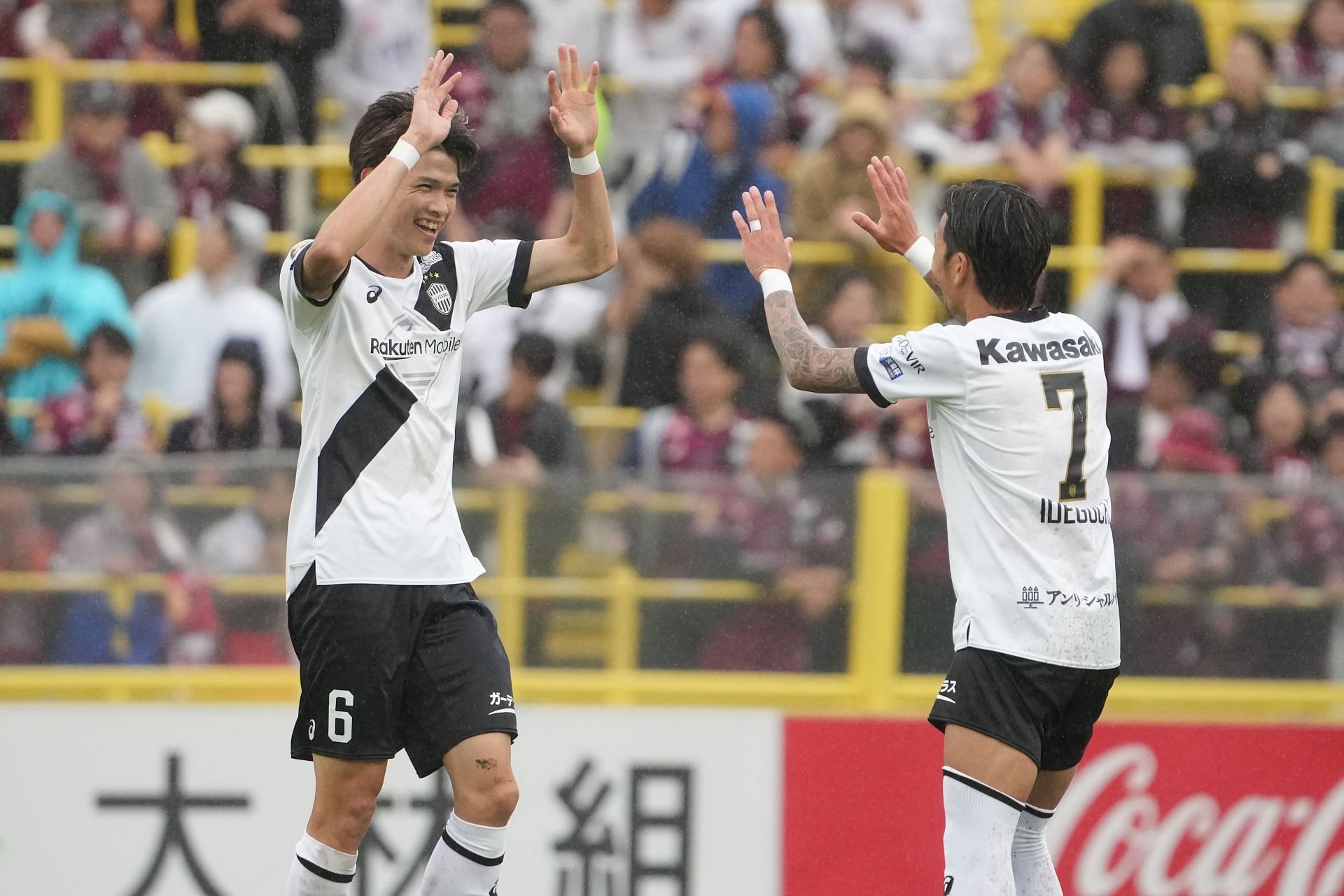 Kashiwa Reysol v Vissel Kobe - J.LEAGUE MEIJI YASUDA J1 - Source: Getty