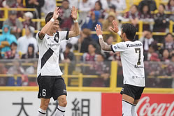 Fagiano Okayama vs Vissel Kobe Prediction and Betting Tips | July 20th 2025