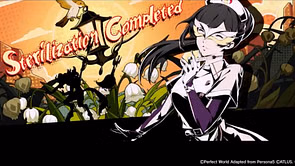 Best Marian (Minami Miyashita) build guide in Persona 5: The Phantom X