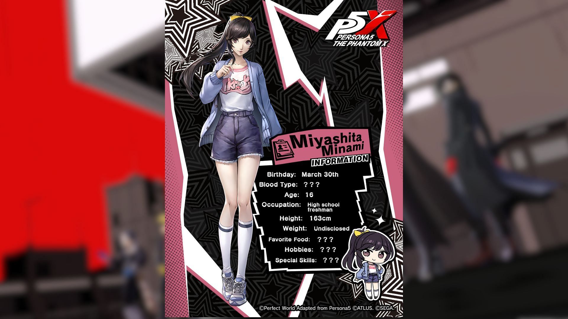 Persona 5: The Phantom X Marian (Minami Miyashita)