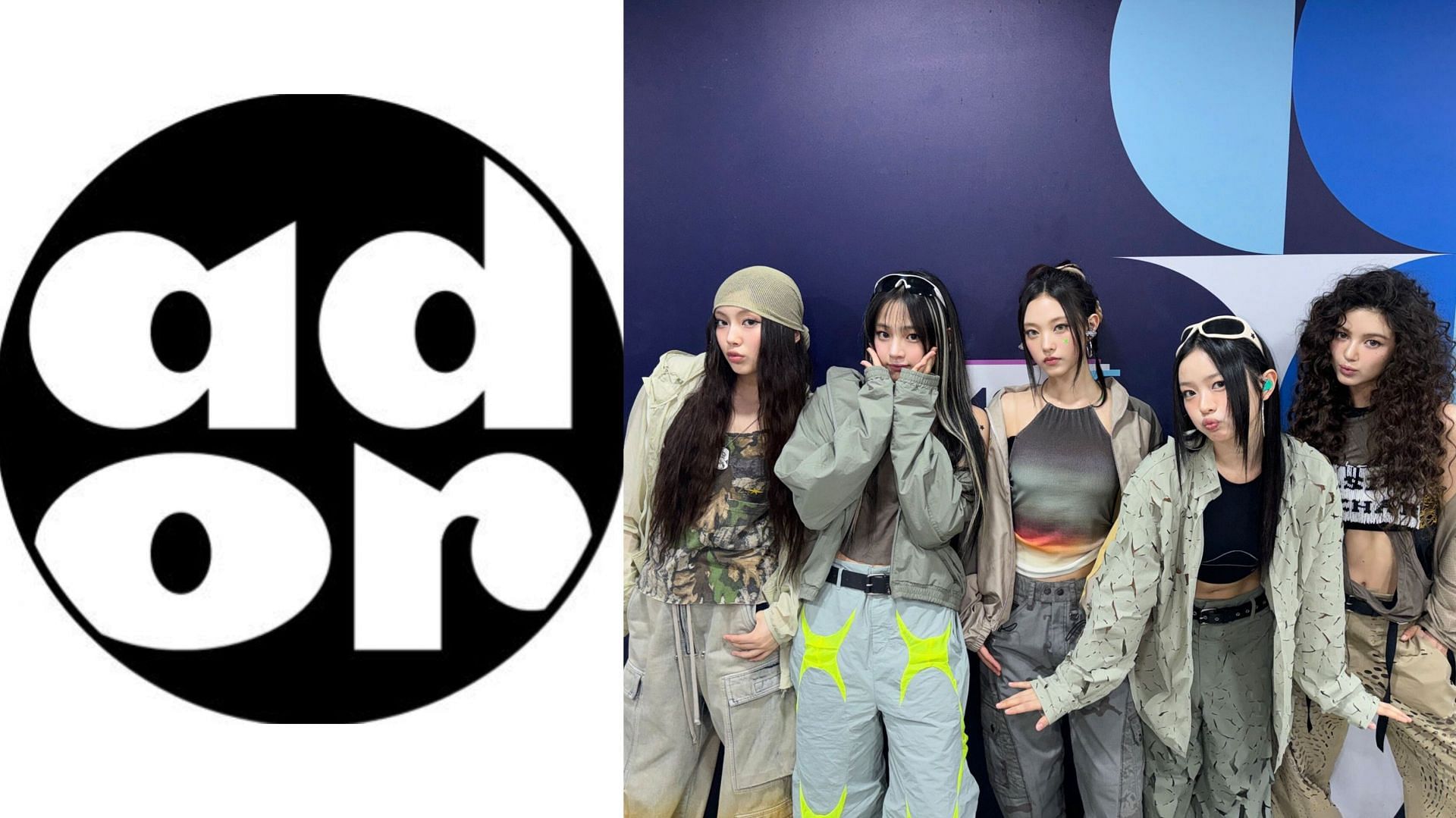 Ador denies NewJeans