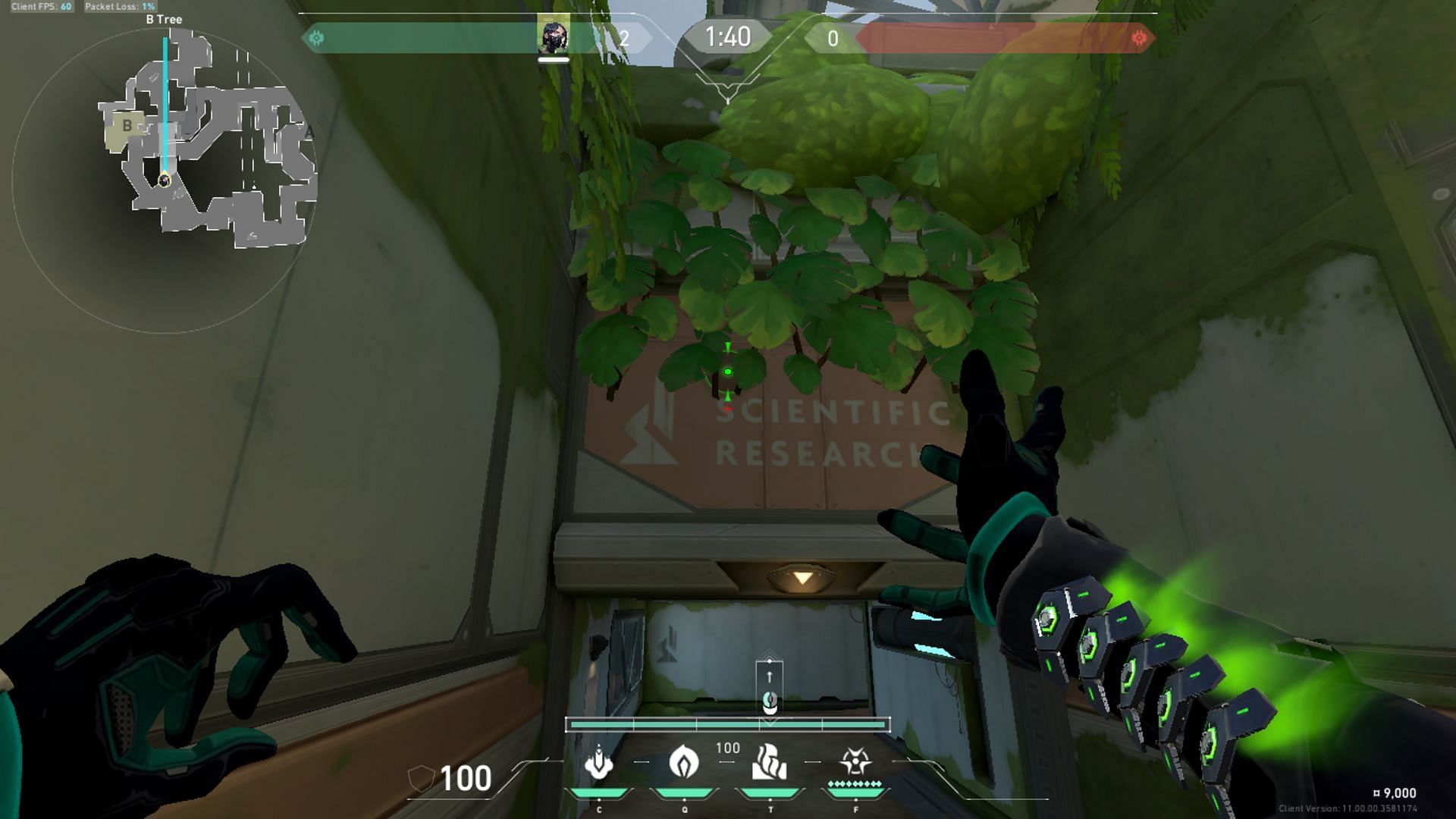 B Site standard attack wall (Image via Riot Games)