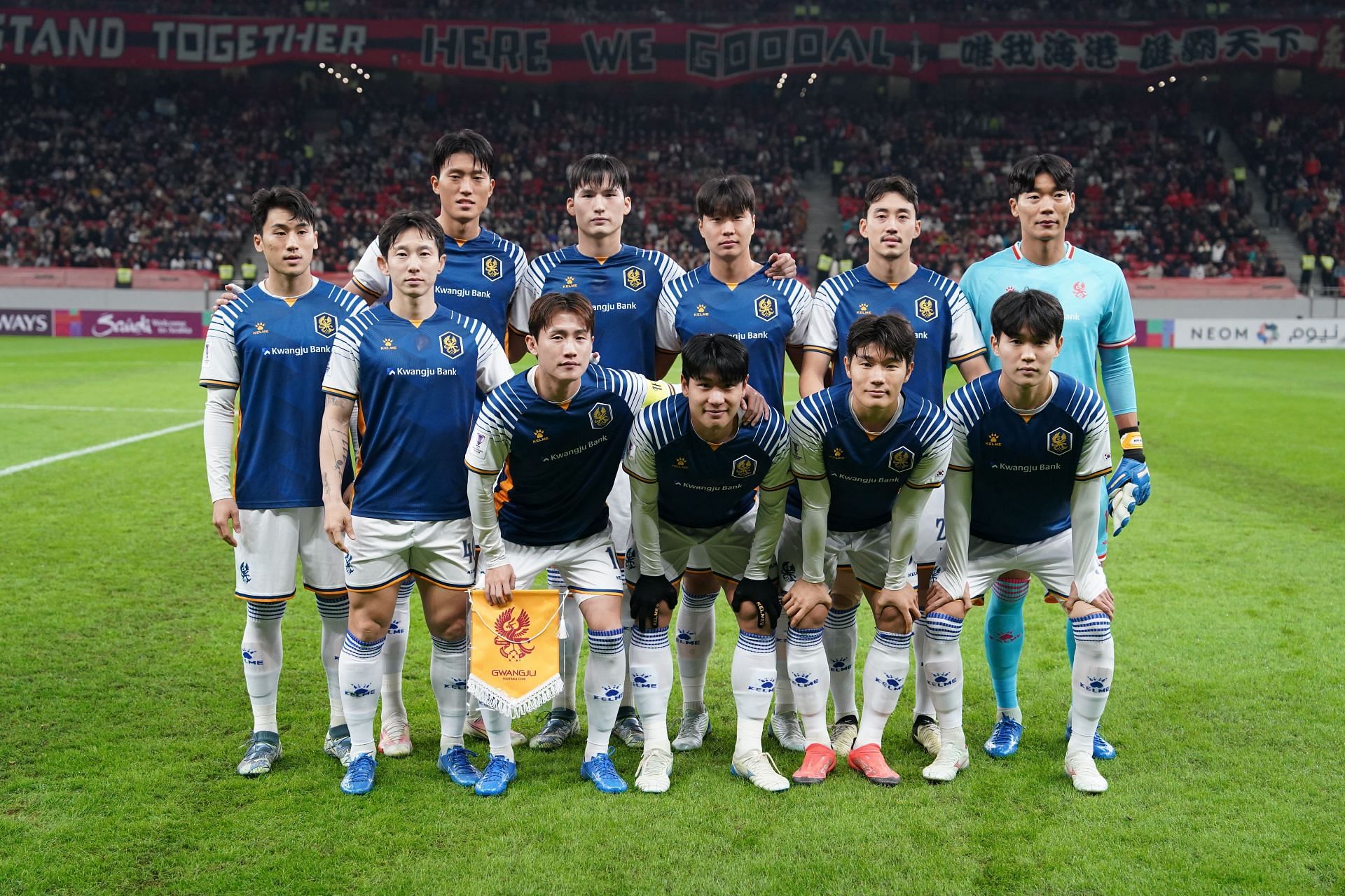 Shanghai Port v Gwangju - AFC Champions League Elite East Region - Source: Getty