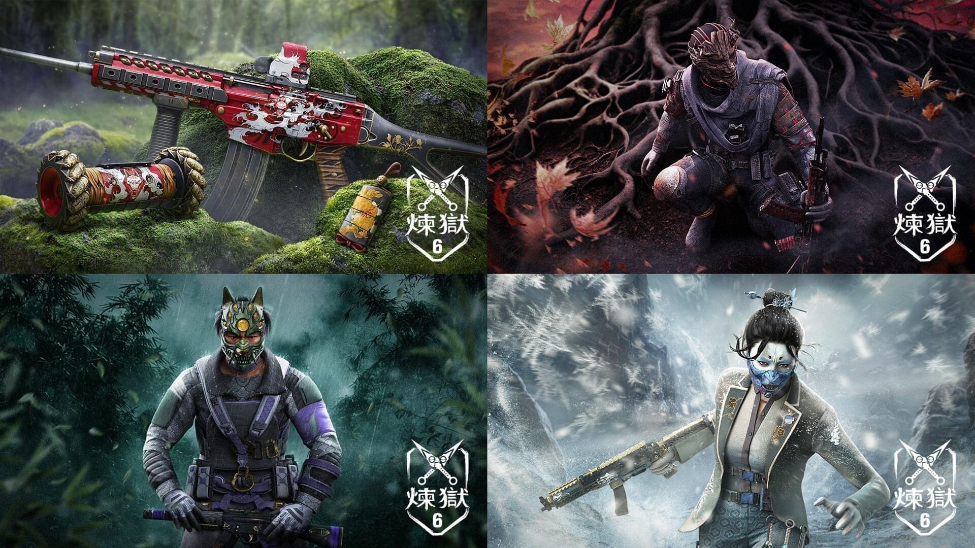 The new bundles in Rainbow Six Siege X Rengoku Event 2025 (Image via Sportskeeda Gaming || Ubisoft)
