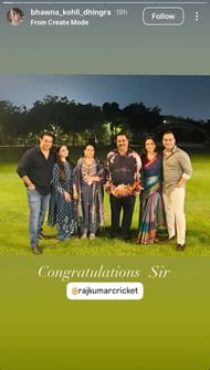 Screenshot of Bhawna Kohli's Instagram story - Source: Bhawna Kohli/IG