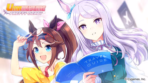 How to link Steam and mobile accounts in Umamusume: Pretty Derby