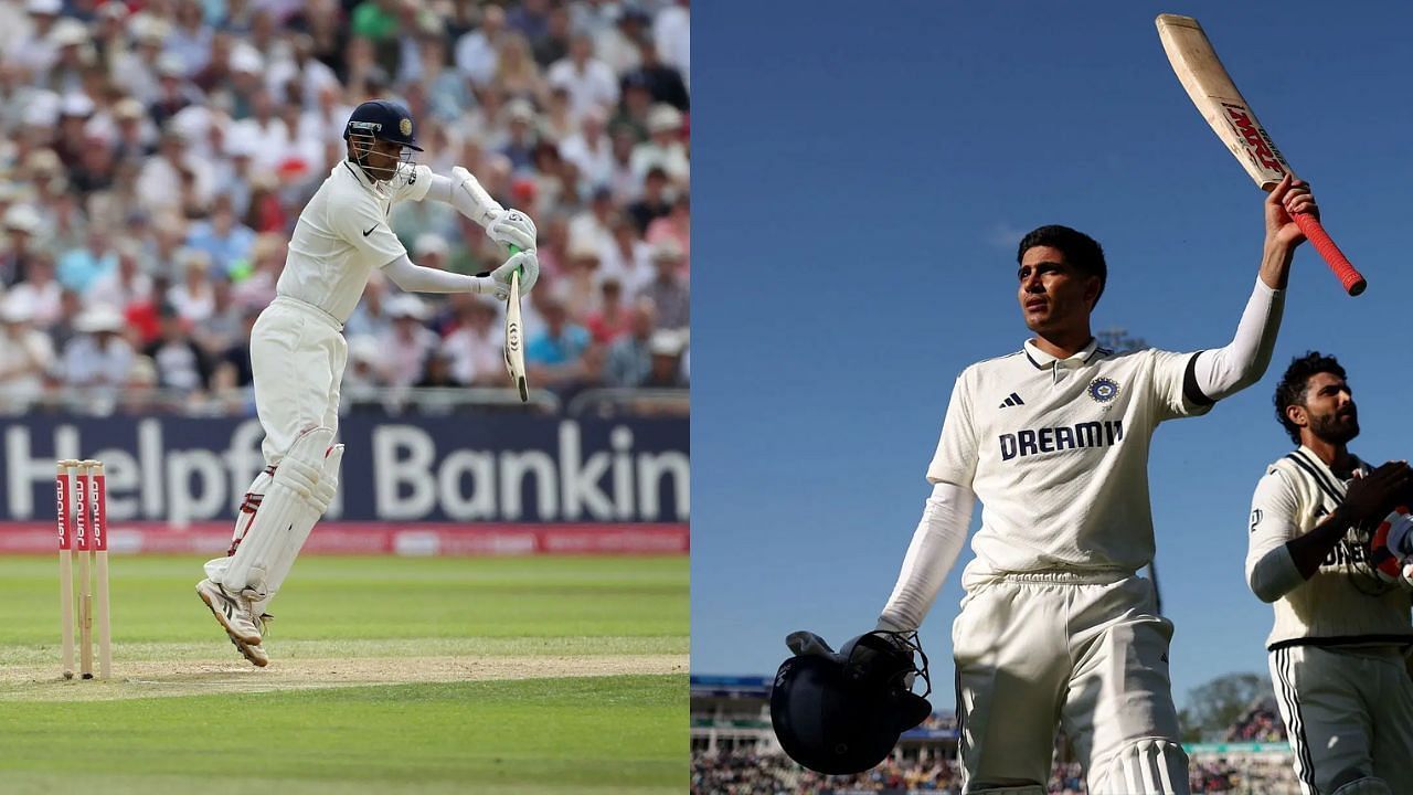 shubman gill, rahul dravid, ind vs eng, eng vs ind