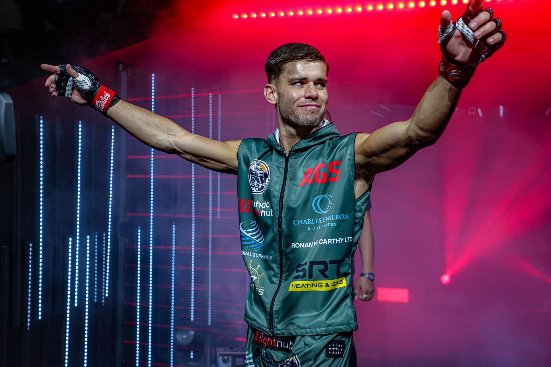 George Jarvis (pictured) fights for gold at ONE Fight Night 34.