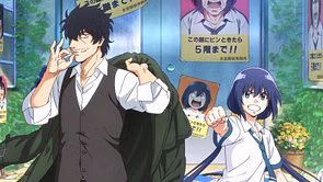Detectives These Days Are Crazy! complete release schedule