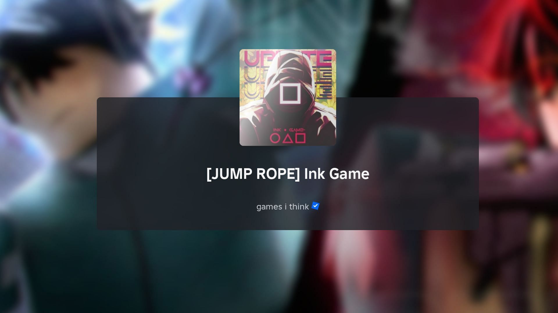 Ink Game loading screen