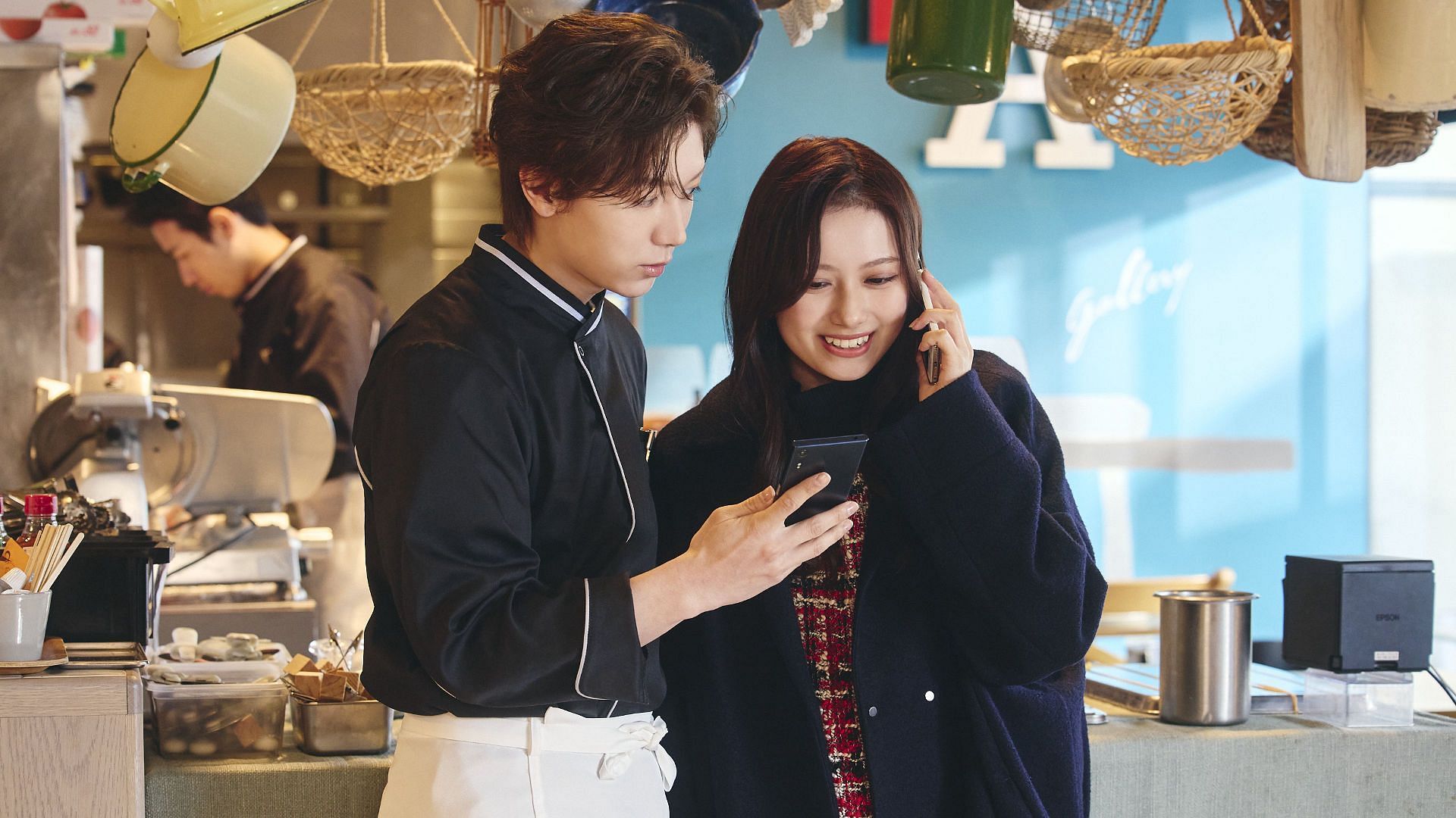 A still from Marry My Husband: Japan (Image via Amazon Prime Video)