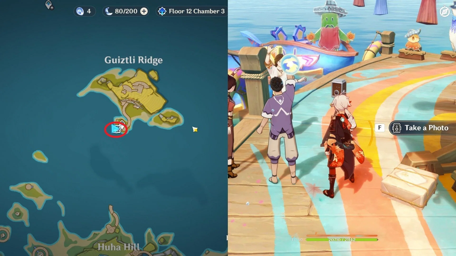Landmark Memento in Guitzli Ridge (Image via HoYoverse)