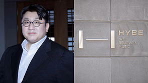 Police raid HYBE HQ in investigation of Chairman Bang Si-hyuk’s suspected share scam tied to 2019 IPO dealings