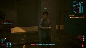 Cyberpunk 2077 The Office easter egg: How to find it?