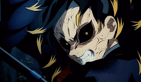 How did Genya get his unique powers in Demon Slayer? Explained