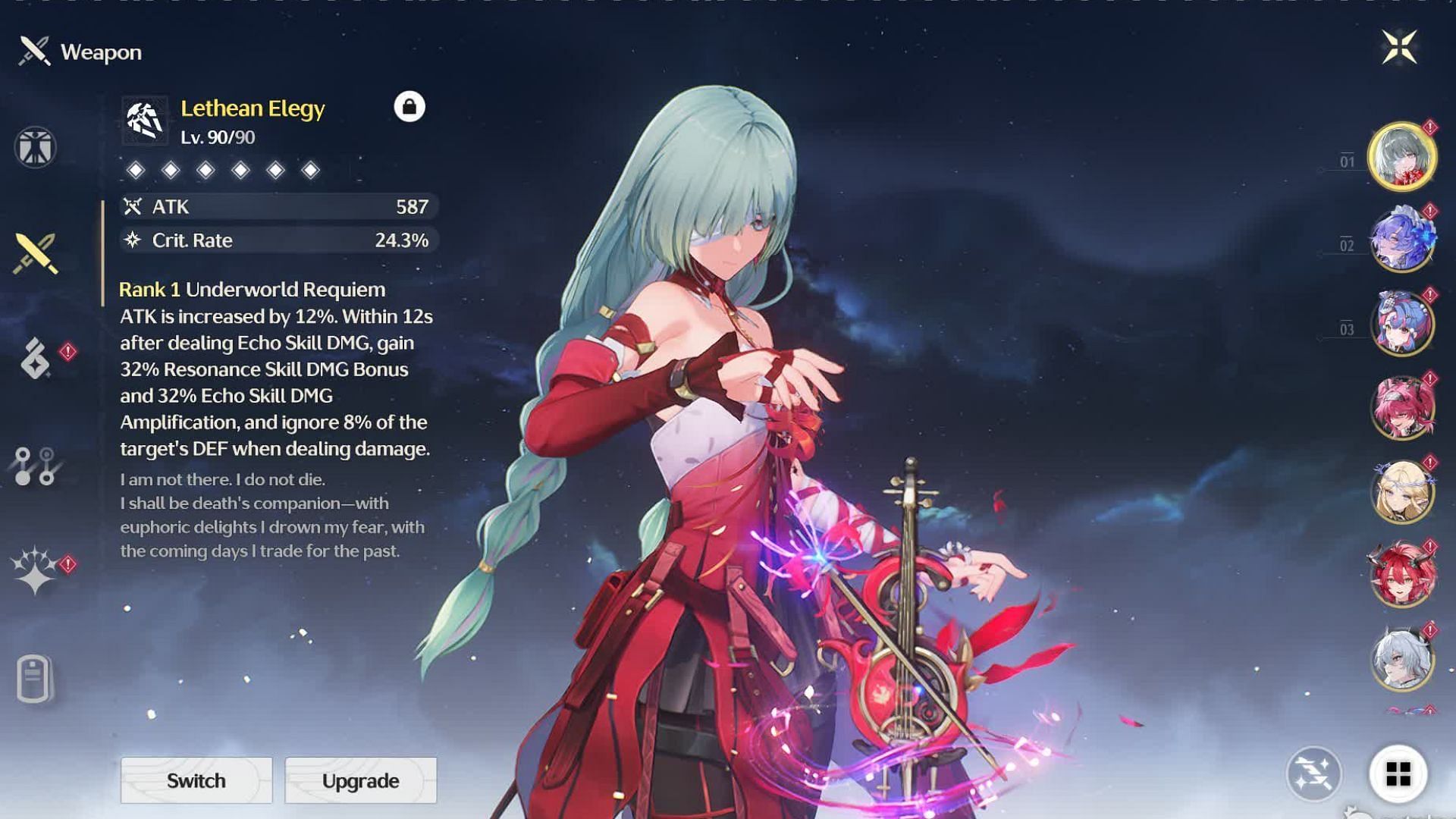 Weapon (Image via Kuro Games)