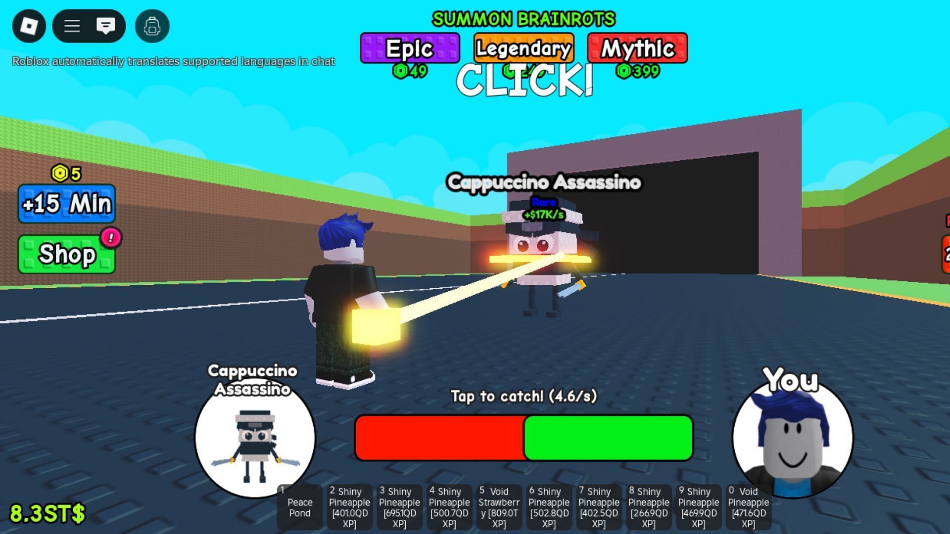 Battle screen to catch a Brainrot (Image via Roblox)