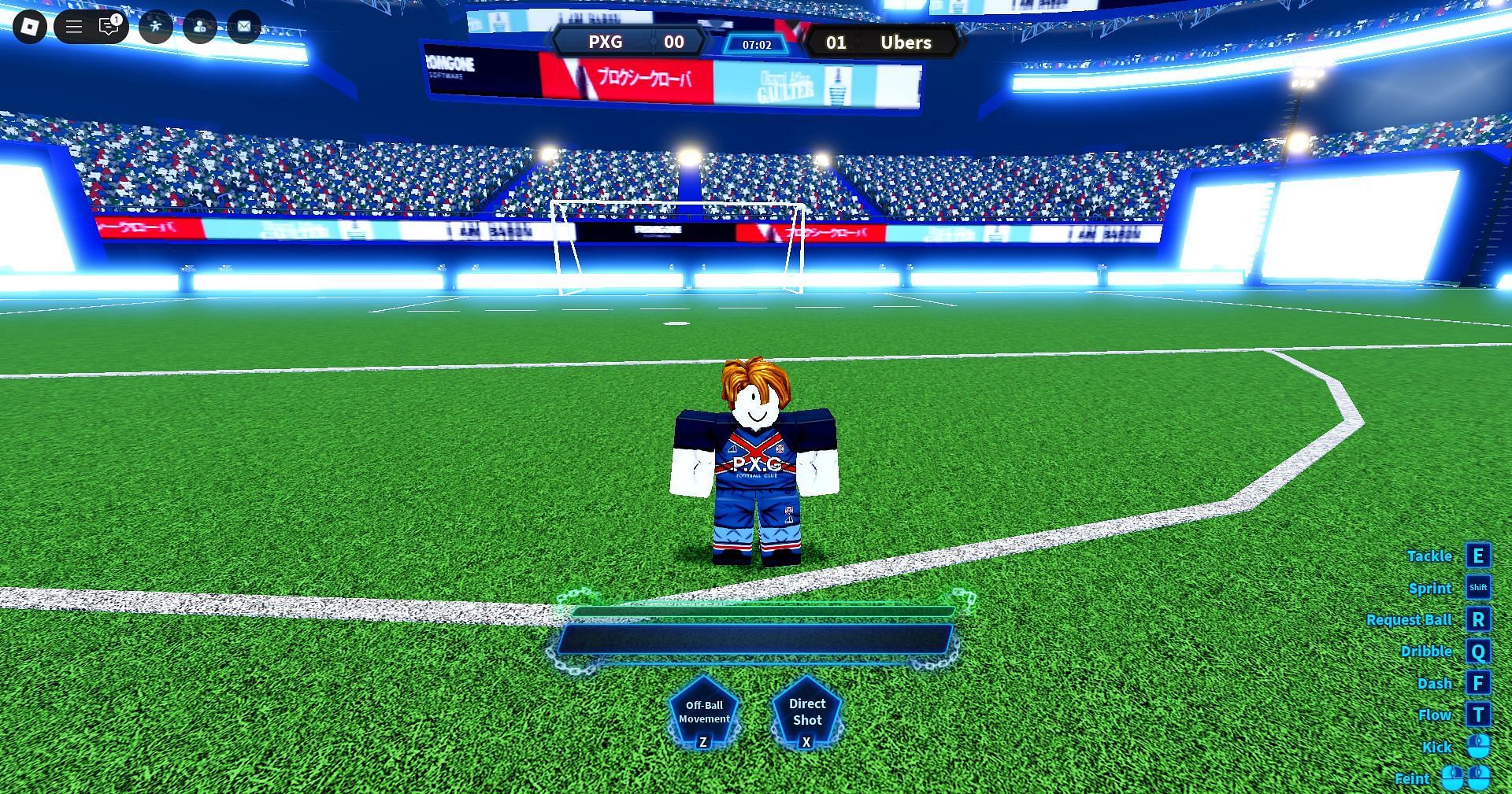 Start the game with super spin (Image via Roblox)