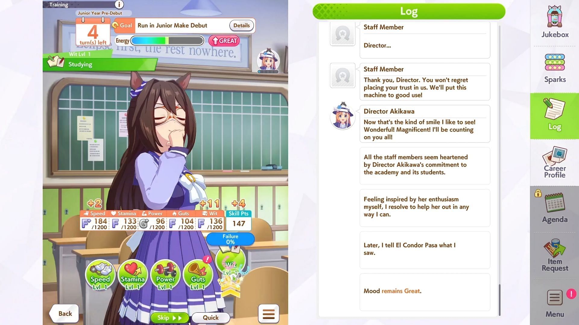 If you don&#039;t want to be involved in every conversation or process, you can skip it (Image via Cygames)