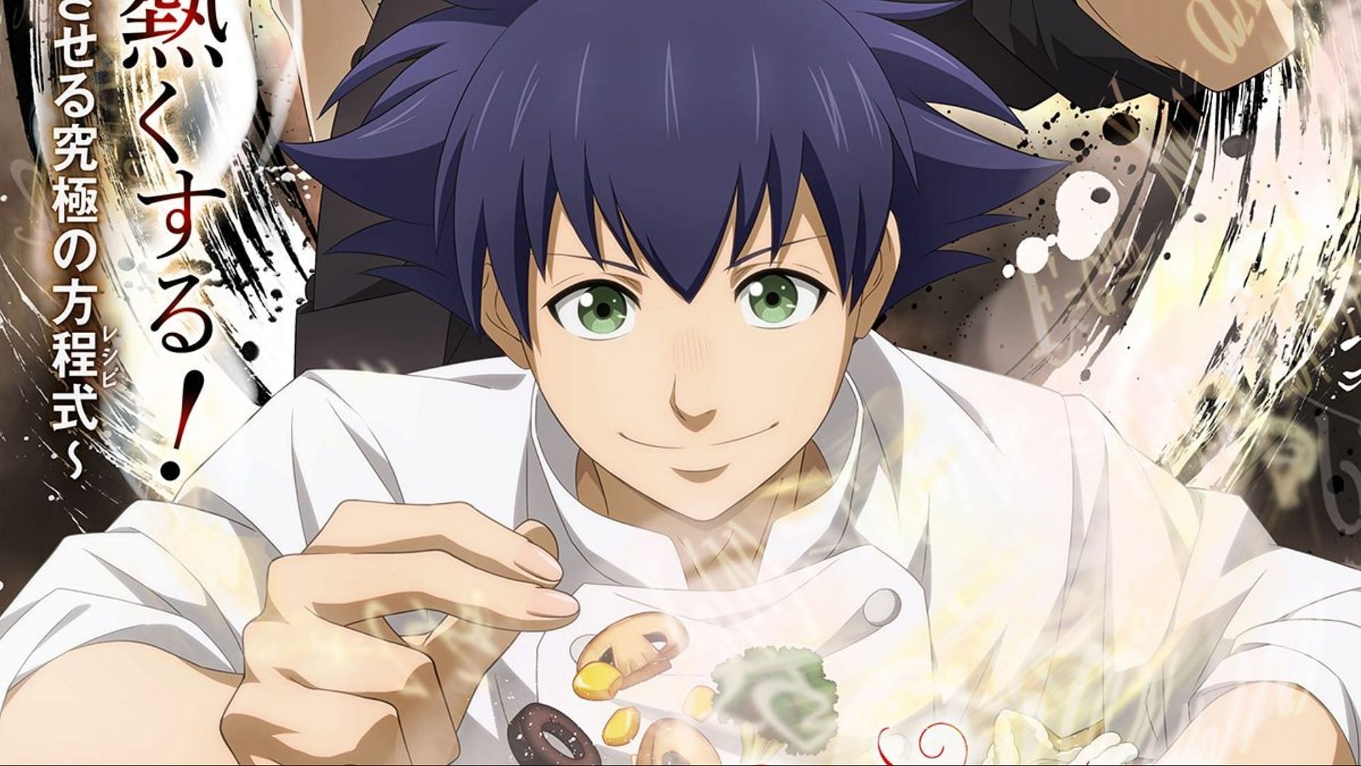 Fermat no Ryōri anime complete release schedule and where to watch (Image via Domerica)