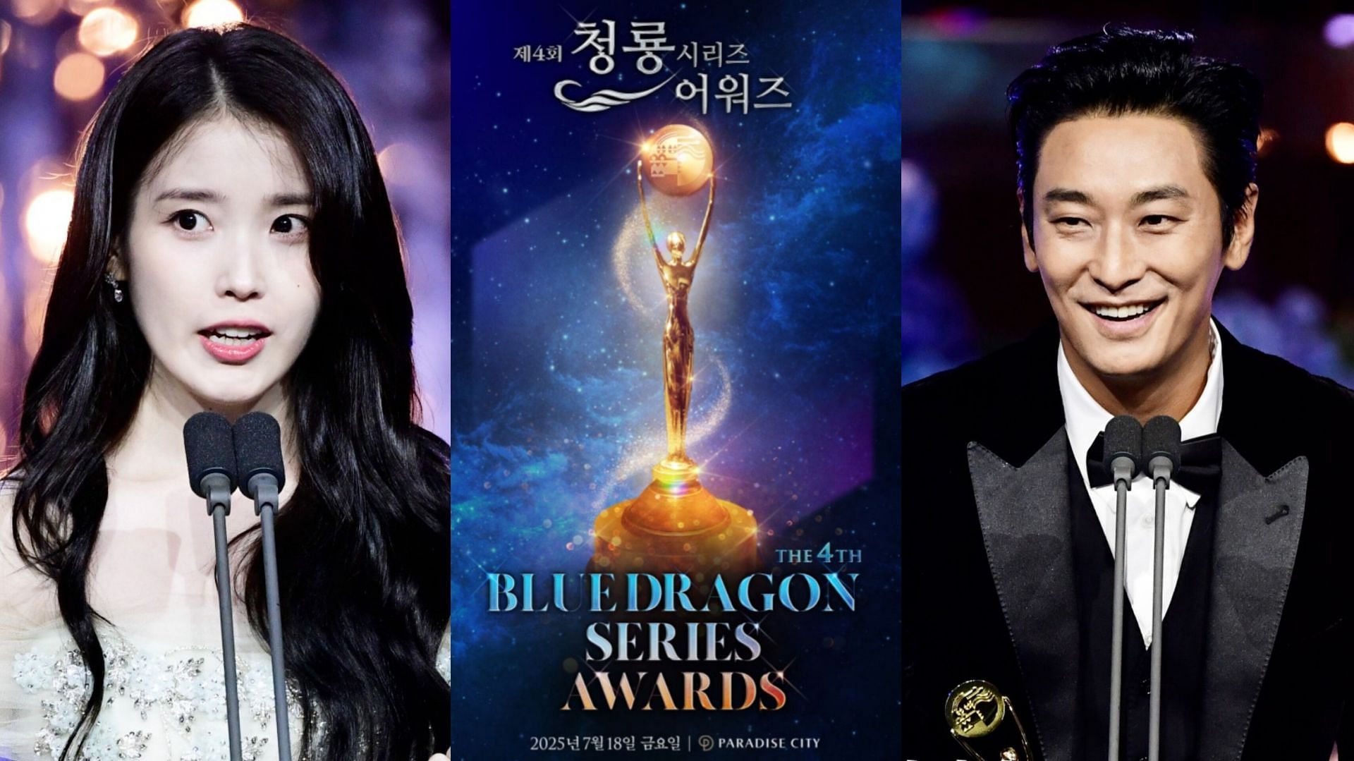4th Blue Dragon Series Awards Complete winners list (Images via Instagram/@bluedragonawards)