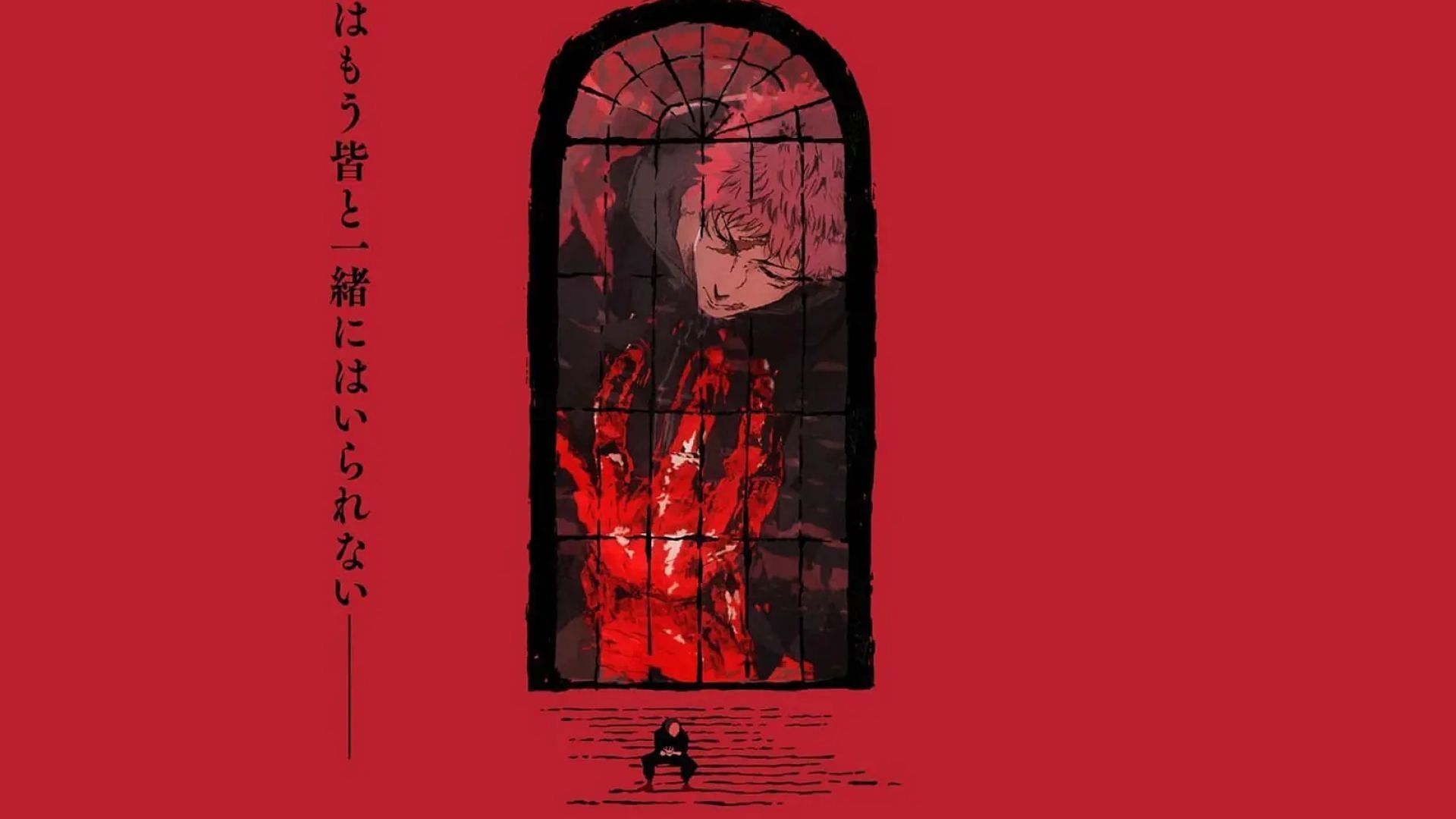 Latest Jujutsu Kaisen season 3 update disappoints fans (Image via MAPPA)