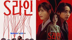 S Line: 3 key differences between the webtoon and Wavve series