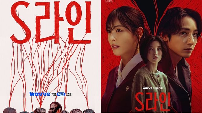 S Line: 3 key differences between the webtoon and Wavve series