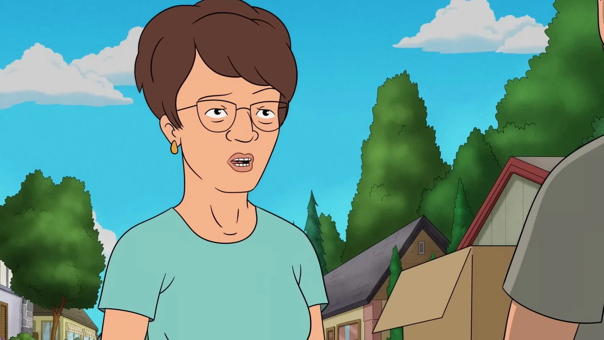 Kathy Najimy voices Peggy (Image via Hulu)