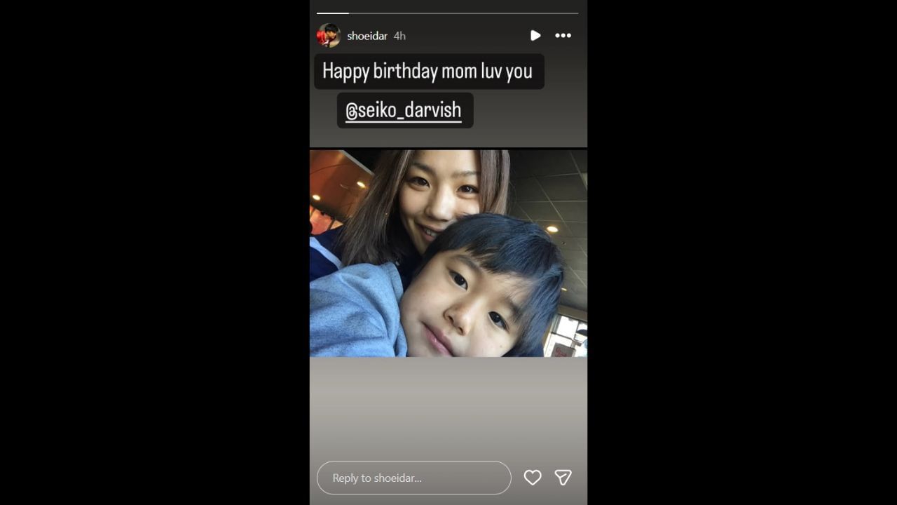Screenshot of Shoei Darvish&#039;s Instagram Story (Image from - Instagram.com/@shoeidar IG Stories)