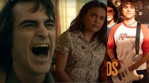10 new movies and shows to stream on Prime Video in September 2025