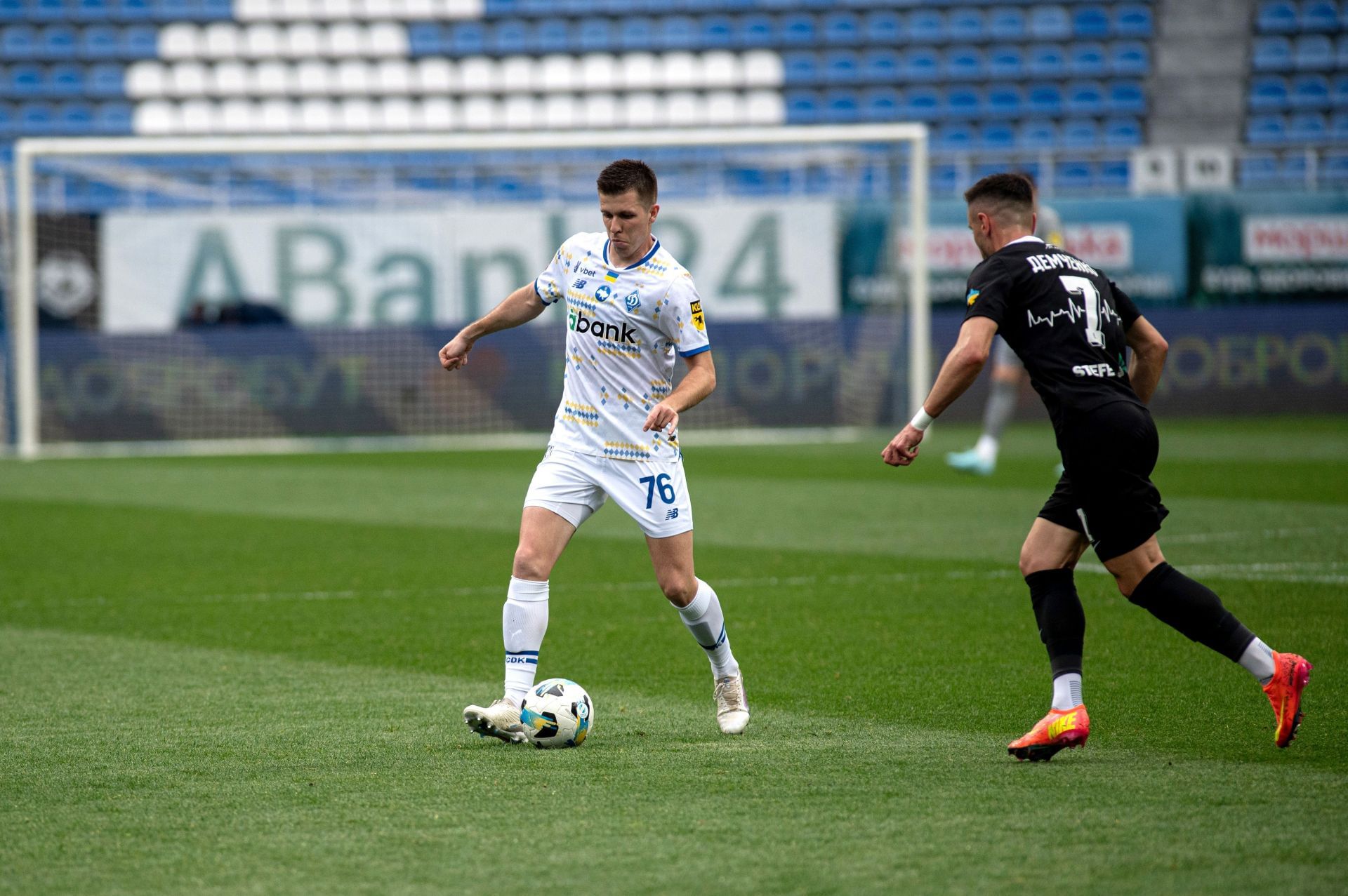 Dynamo wins 2024/2025 Ukrainian Premier League - Source: Getty