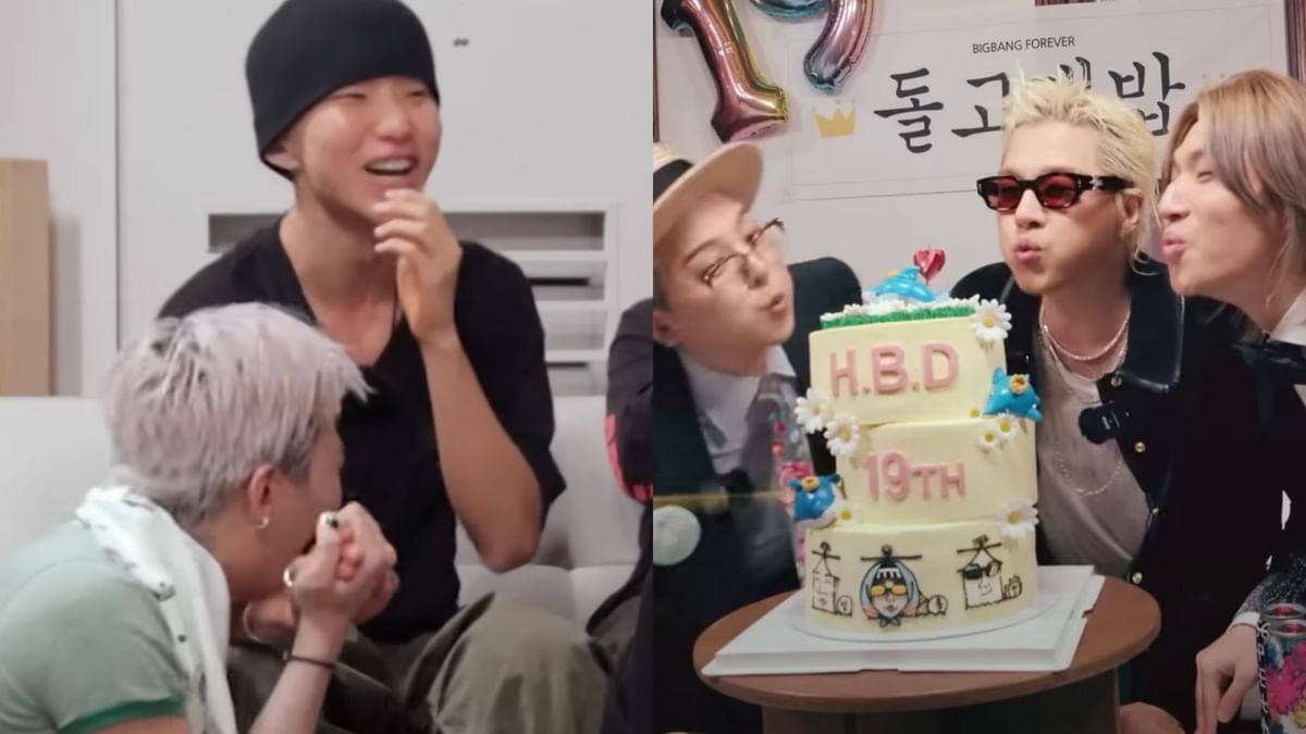 “They really adopted him”- Fans react as SEVENTEEN’s Hoshi is set to appear on Zip Daesung ft. Bigbang's 19th Anniversary Party with GD, CL, & more