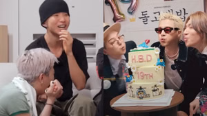 “They really adopted him”- Fans react as SEVENTEEN’s Hoshi is set to appear on Zip Daesung ft. Bigbang's 19th Anniversary Party with GD, CL, & more