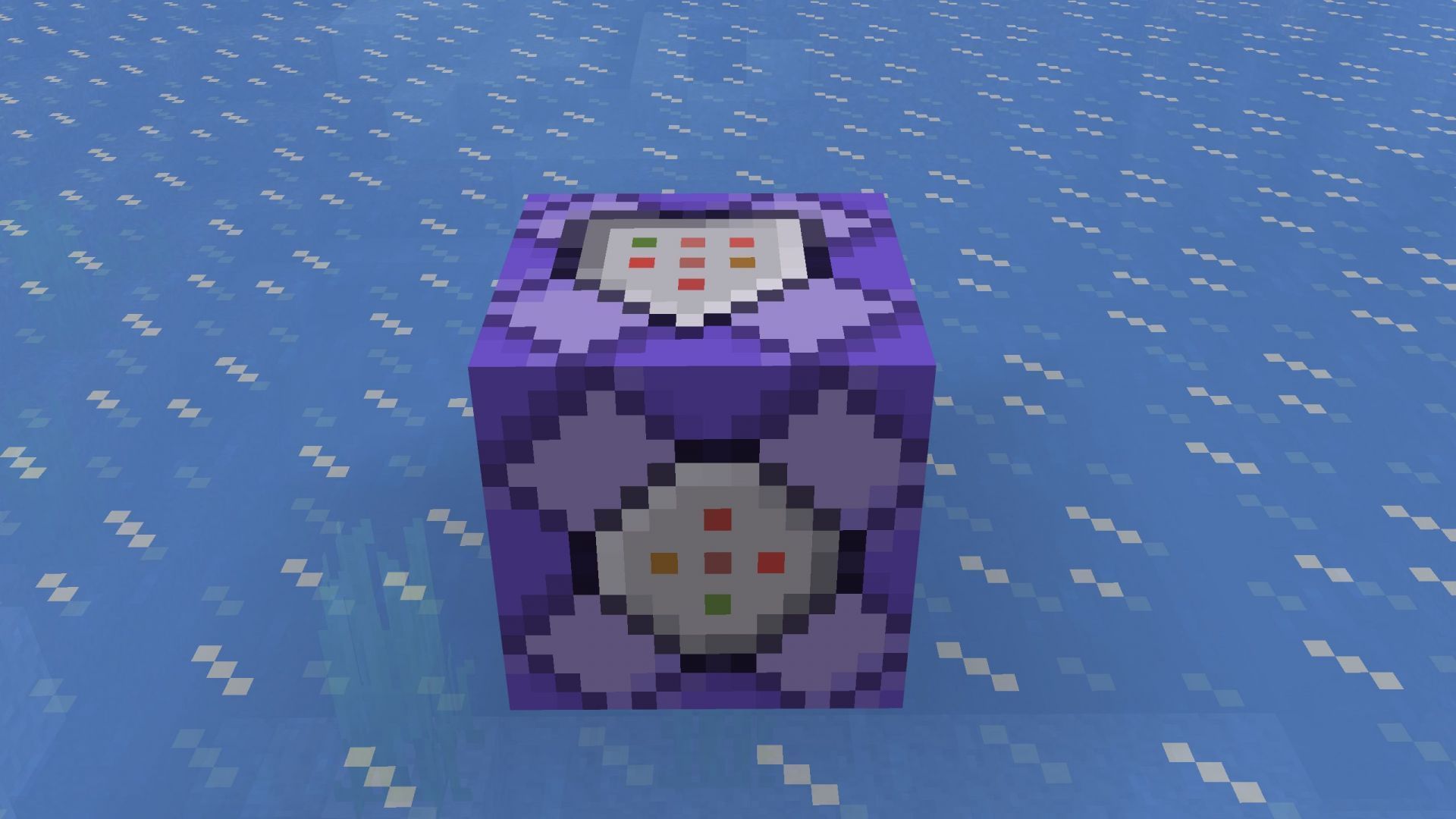 Command blocks in Minecraft can be fun (Image via Mojang Studios)