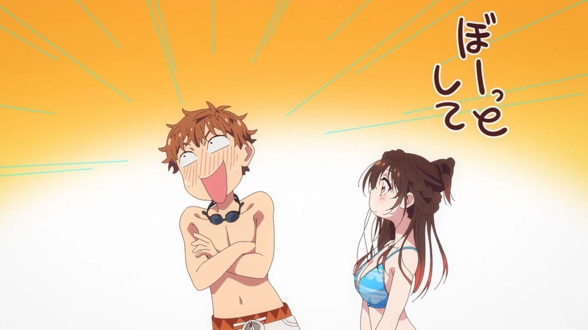 Kazuya and Chizuru at the water park (Image via TMS Entertainment)