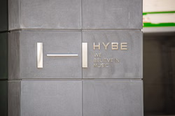"Why are they surprised"- Internet divided as HYBE tops August brand reputation amidst Chairman, Bang Si-hyuk's ongoing IPO investigation
