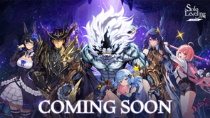 Solo Leveling Arise August 28, 2025 update preview