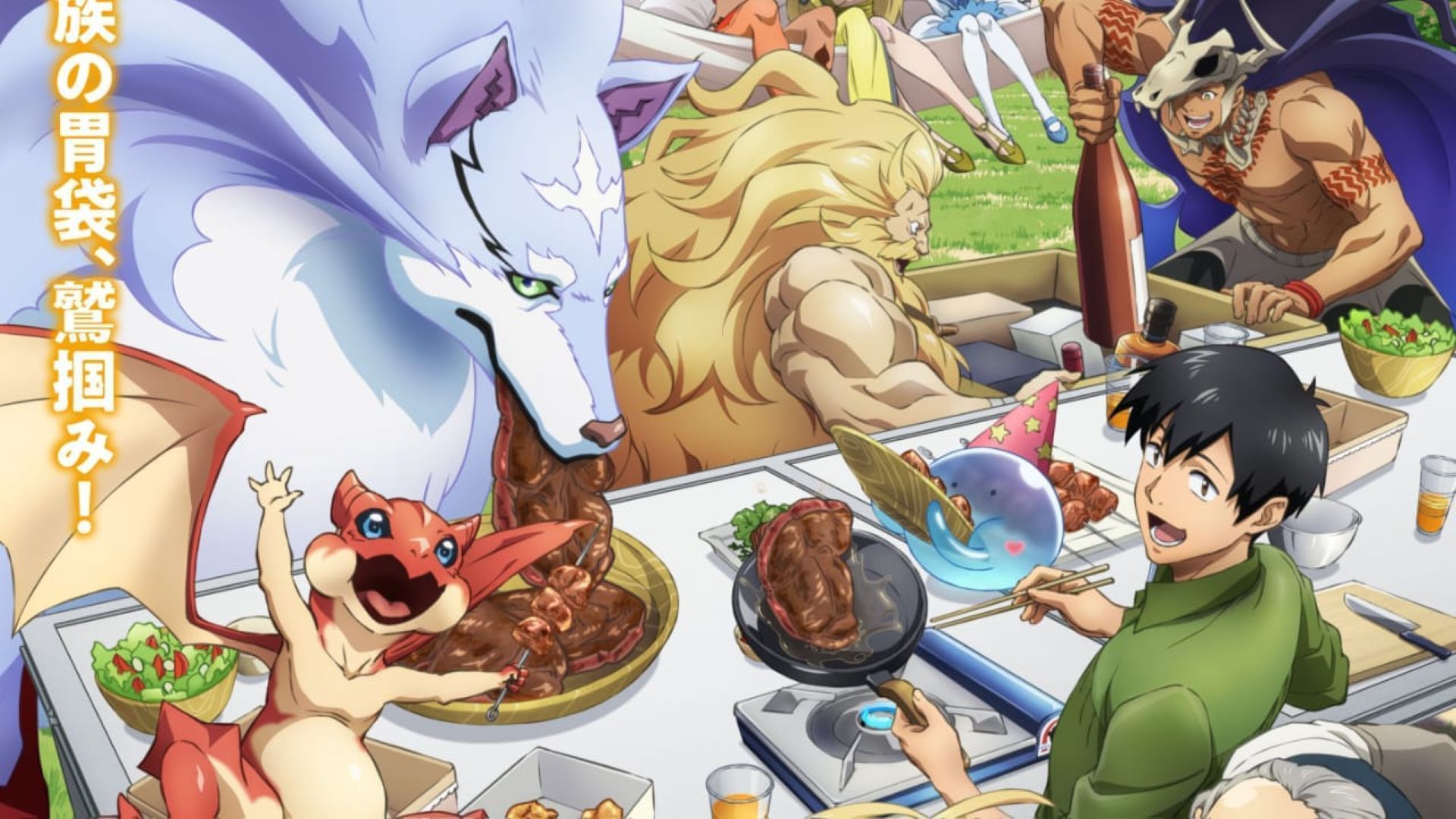 Campire Cooking in Another World season 2 confirms October 2025 release date and more with new PV (Image via MAPPA)