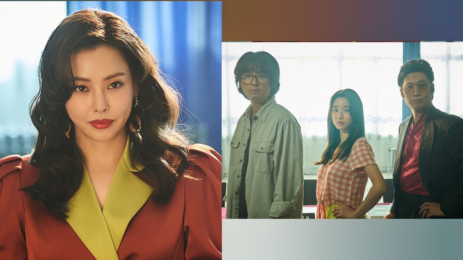 Netflix Aema cast (Images via X/@NetflixKR)