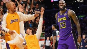 "2 statues of him carrying Kobe’s bags?" - NBA fans explode over ex-Lakers champ’s alleged claim in wake of LeBron James' LA statue buzz