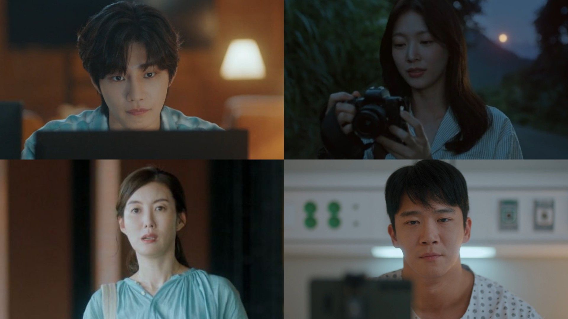 Stills from My Lovely Journey (Image via Viki)