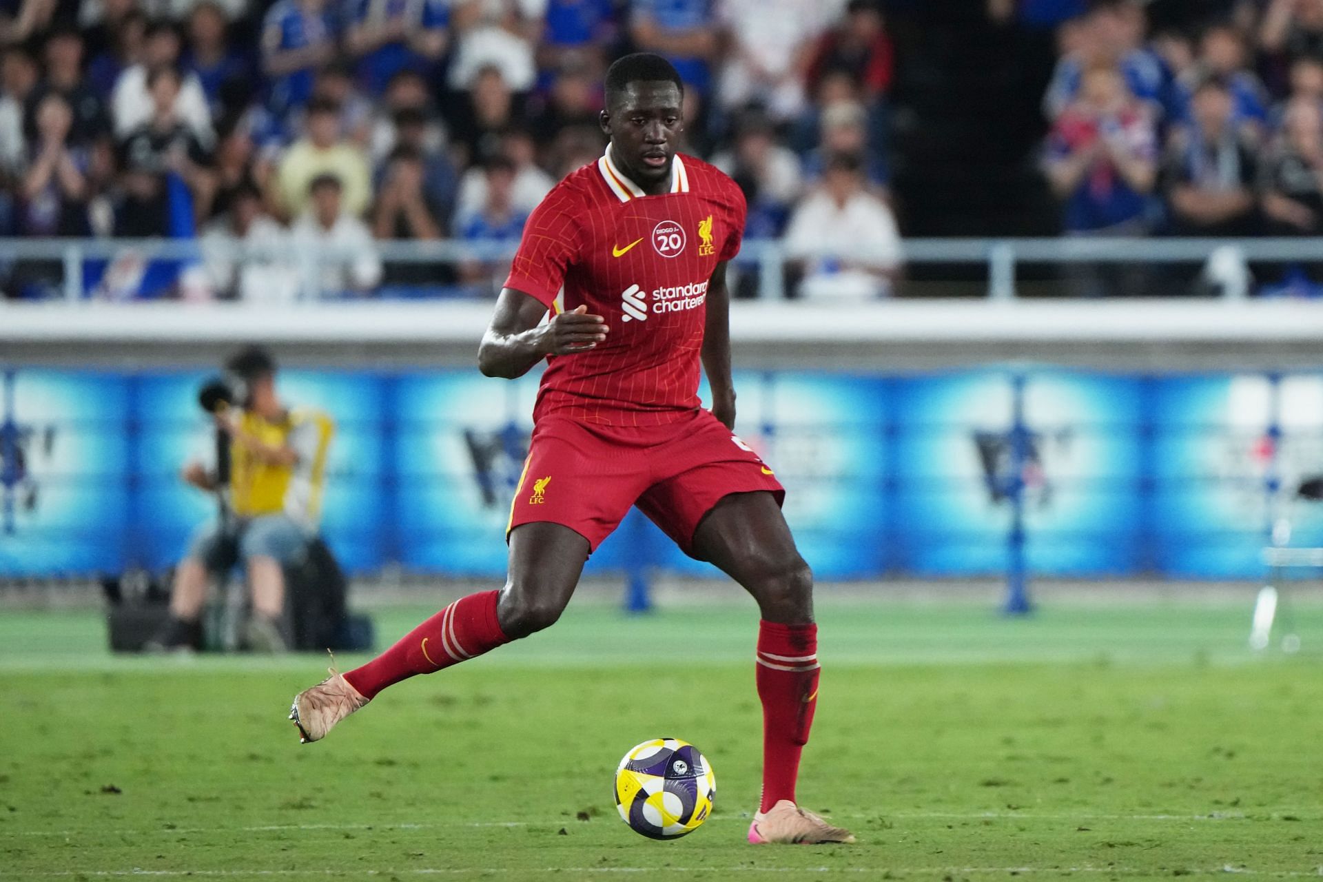 Ibrahima Konate