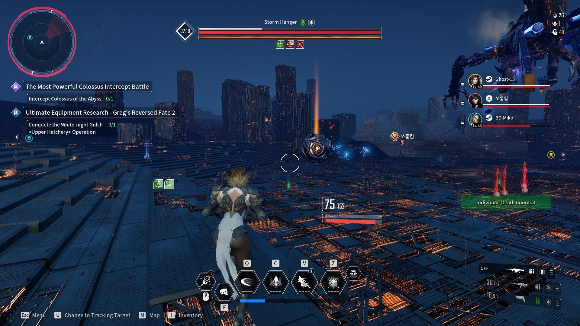Break the spheres to create a purple dome shield (Image via Nexon)