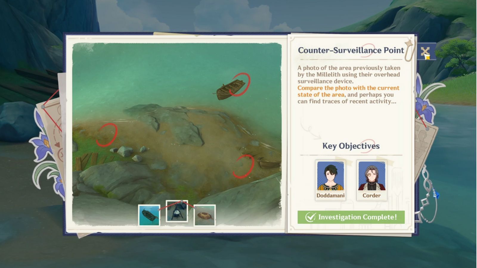 Stage 1 of Tracing Vanishing Trails (Image via HoYoverse)