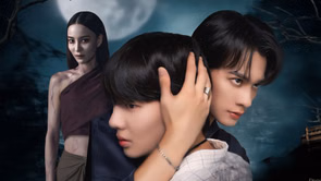 When do Khemjira's new episodes release? Full schedule, air time, plot, cast, & all you need to know