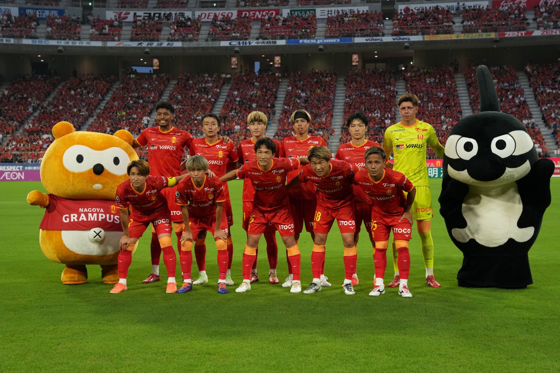 Nagoya Grampus v Tokyo Verdy - J.LEAGUE MEIJI YASUDA J1 - Source: Getty