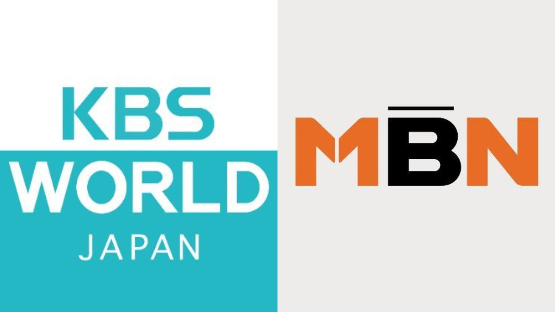 KBS Japan scraps K-pop survival show 